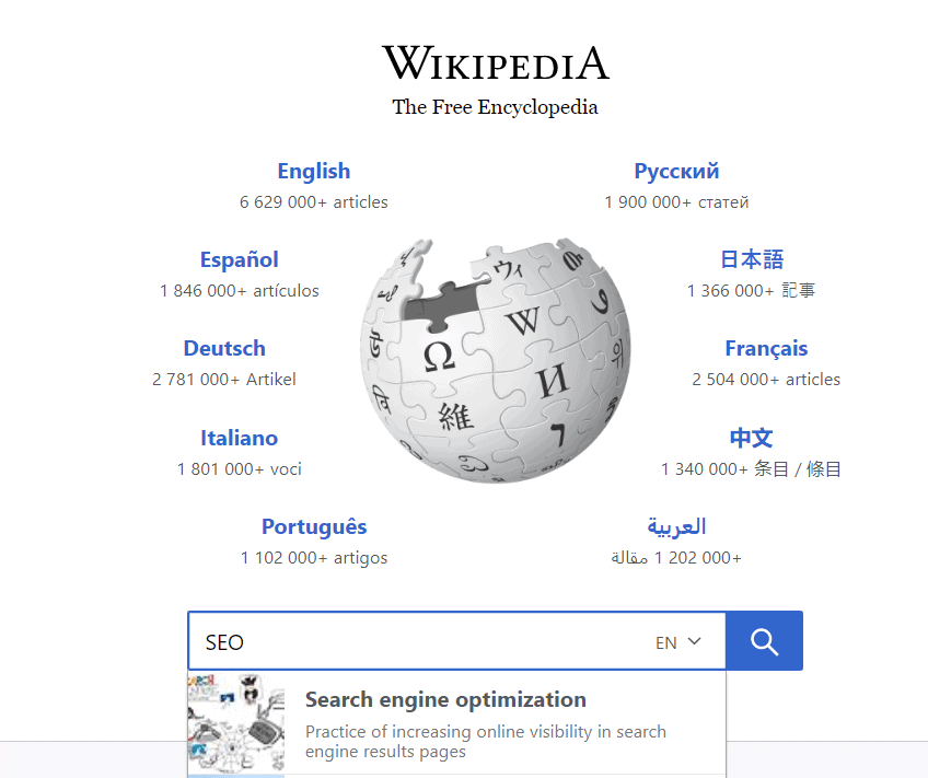 wikipedia home dashboard